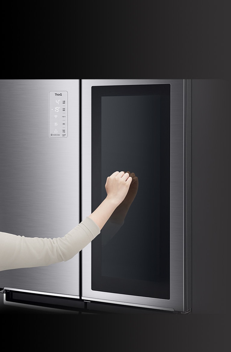 灵动唤醒透视随心