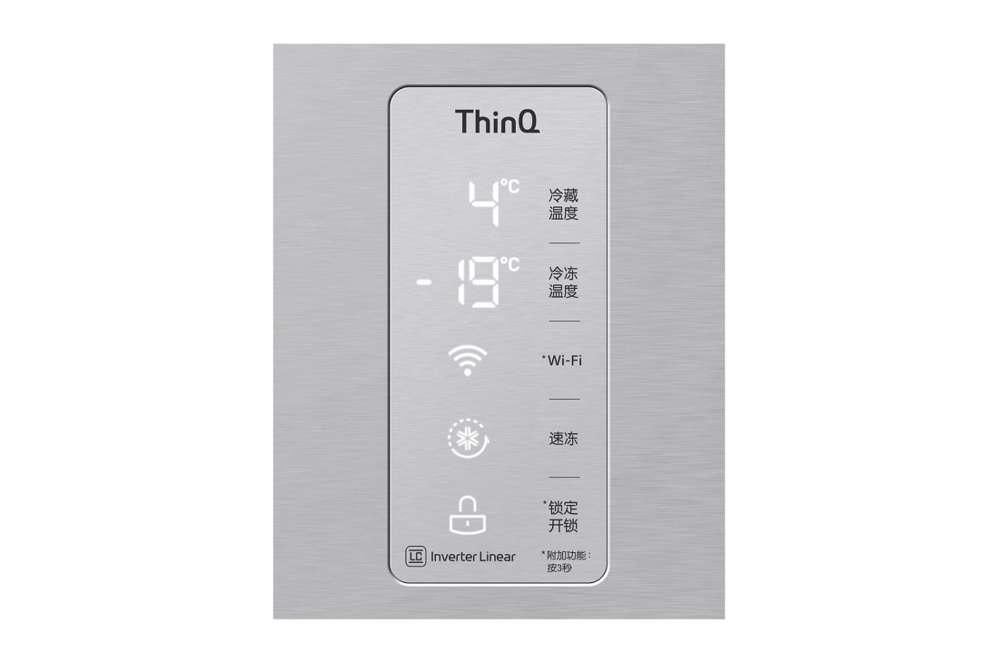 LG 530L 敲一敲门中门冰箱 十字四门 钛空银, 局部图5, F521S71, thumbnail 10