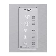 LG 530L 敲一敲门中门冰箱 十字四门 钛空银, 局部图5, F521S71, thumbnail 10