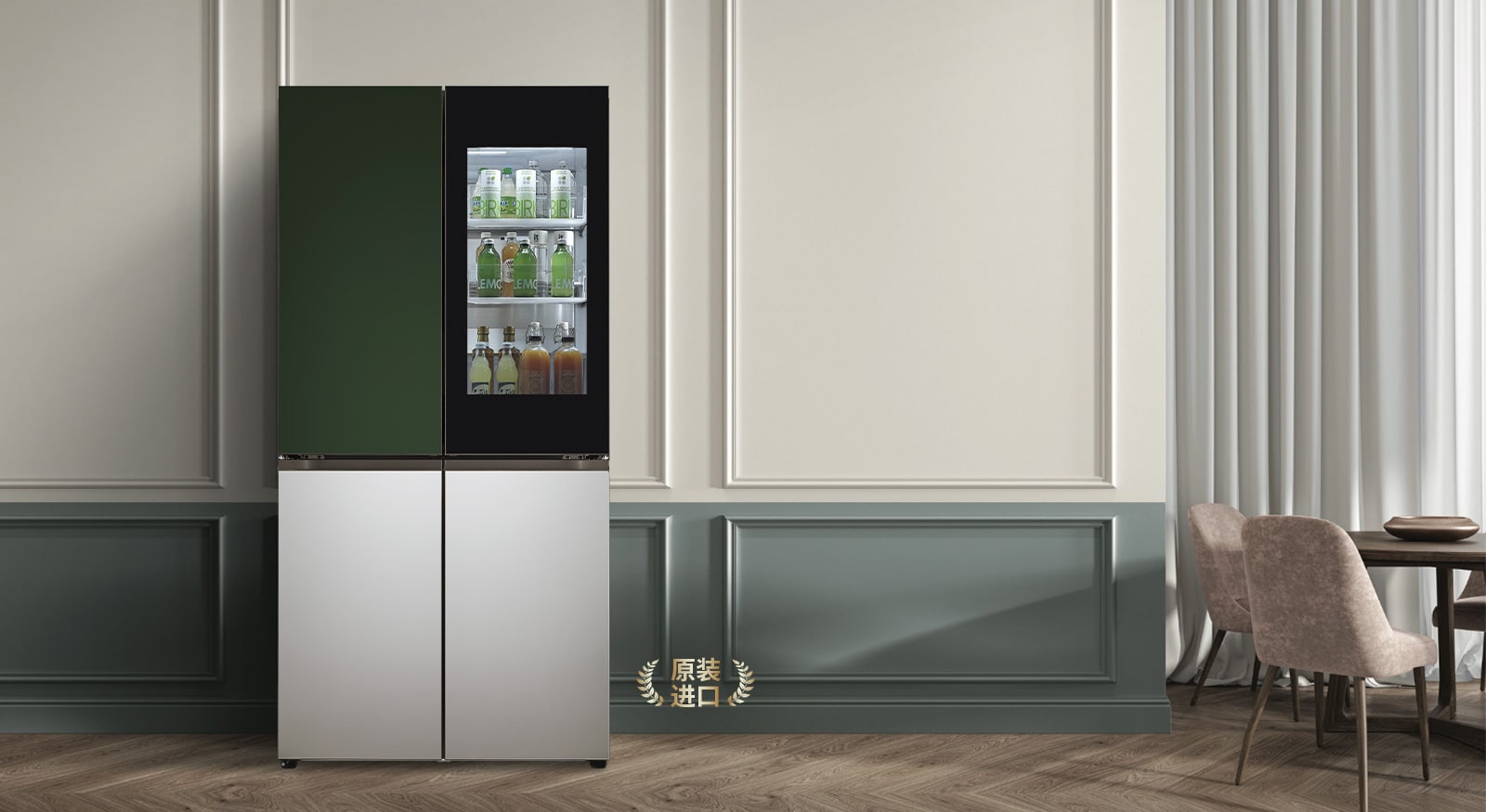 空间美学家电“奂”彩 只属于你的完美空间