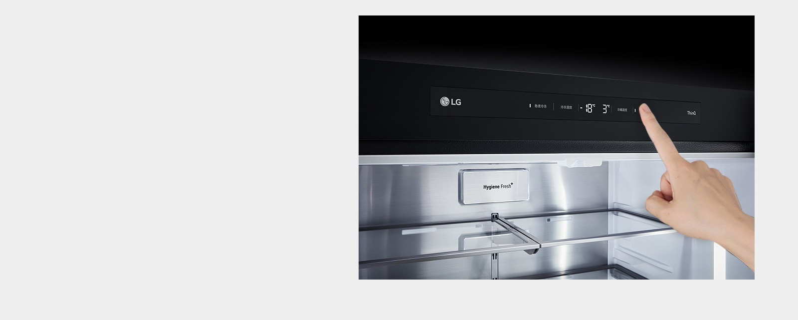 一键轻触 操控轻松便捷