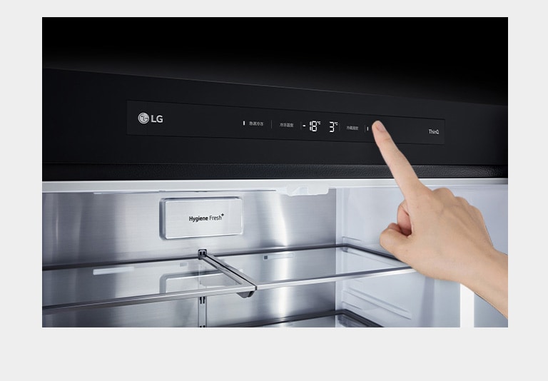 一键轻触 操控轻松便捷