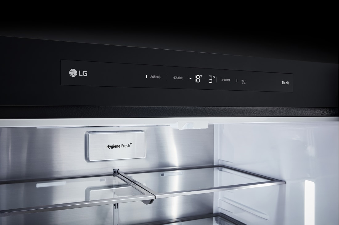 LG Objet Collection 奂然™ 系列 617L 大容量自由嵌入式原装进口冰箱 十字四门 美学拼色 墨玉绿+流光银, 细节图4, F621GE65B, thumbnail 7
