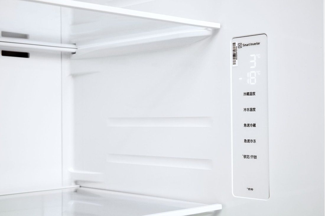 LG 御冰系列 655L 大容量玻璃面板冰箱 对开门 凝脂白, 细节图3, S652GTW16B, thumbnail 6