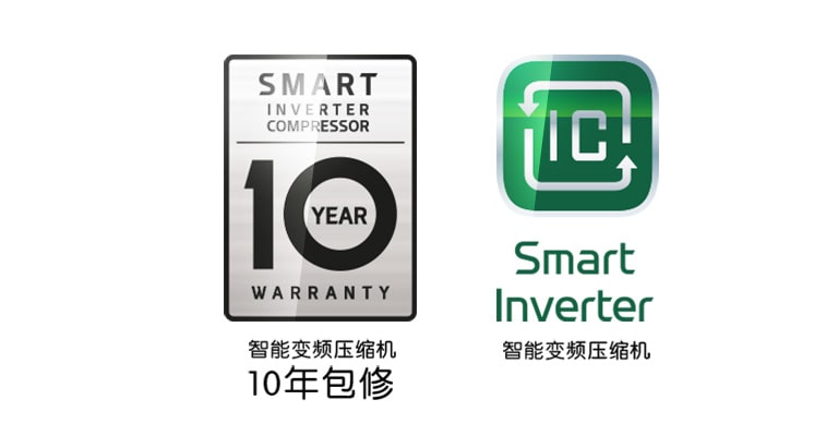 Smart智能变频压缩机
