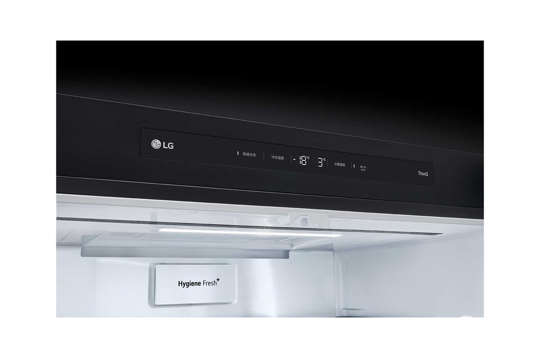 LG Objet Collection 奂然™ 系列 617L 大容量自由嵌入式原装进口冰箱 十字四门 可定制面板 烟灰色, 细节图2, F622MGG31B, thumbnail 5