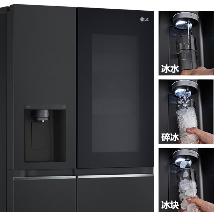 LG製 46L 美品 動作品小型冷蔵庫 LG LR-A05SB ホワイト 冷蔵庫 小型冷蔵庫 LG LR-A05SB 1ドア冷蔵庫｜Yahoo!フリマ（旧
