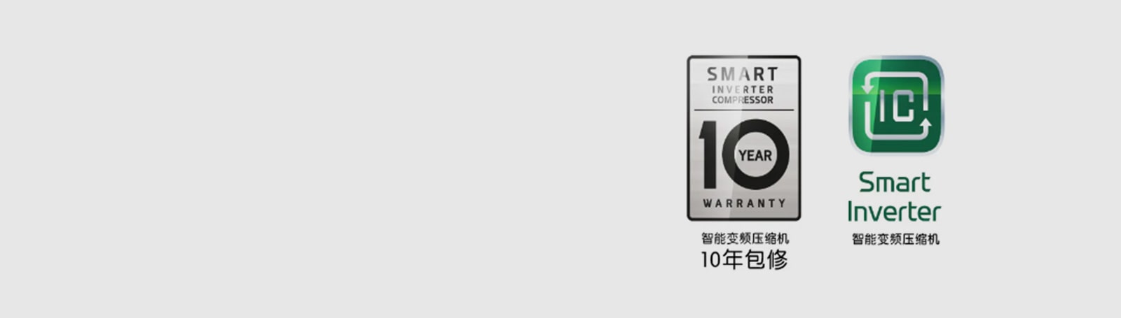 多层过滤系统，抗菌*净味*更高效