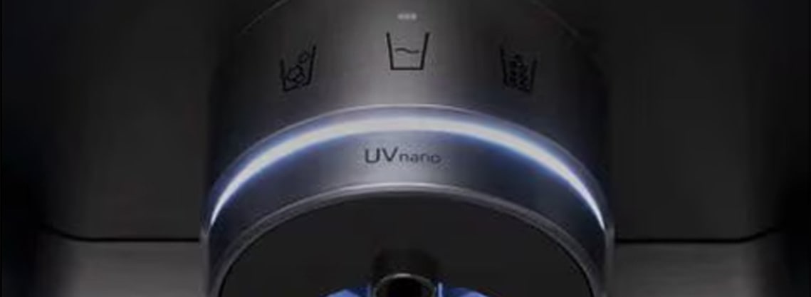UV Nano™ 紫外线杀菌系统