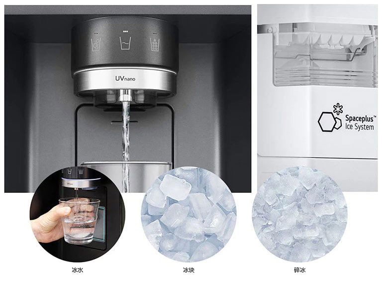 无需繁琐制冰，净享精致生活