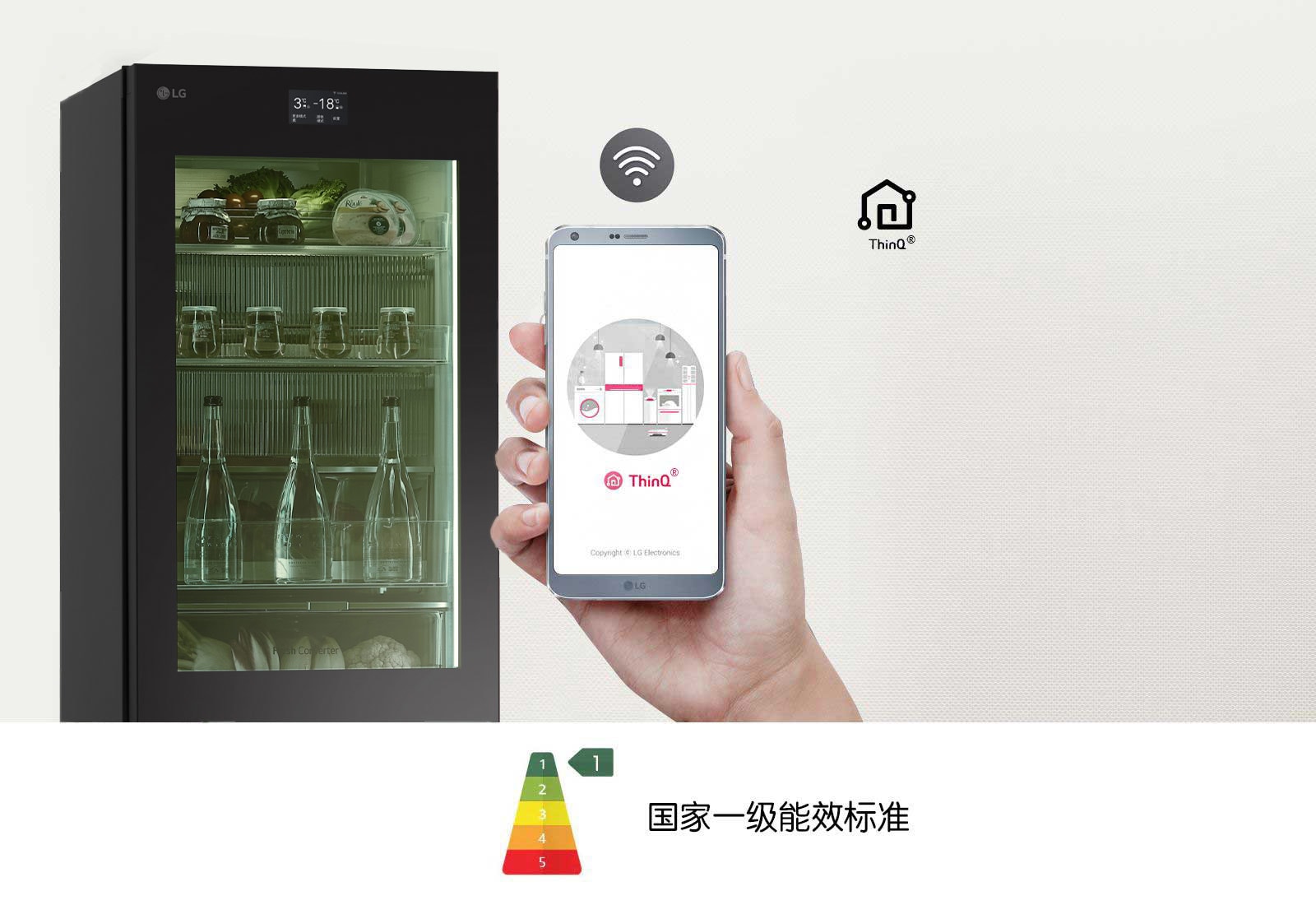 随时随地便捷操控