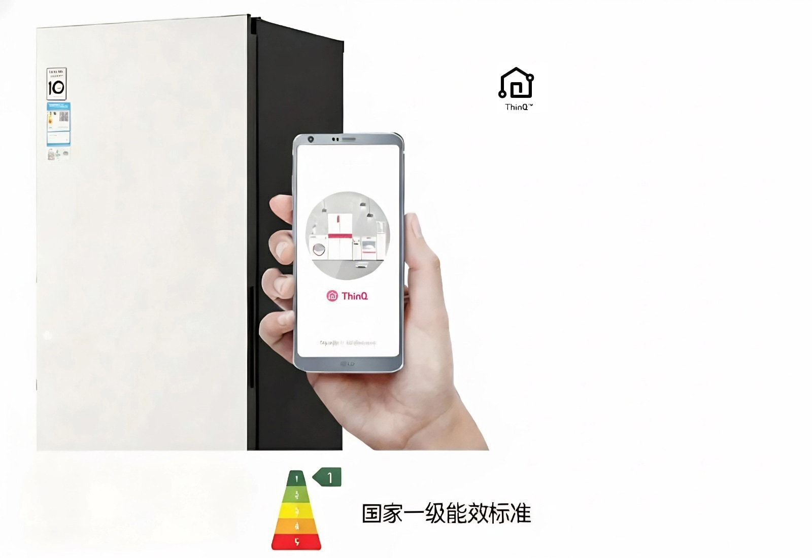 随时随地便捷操控 ThinQ™