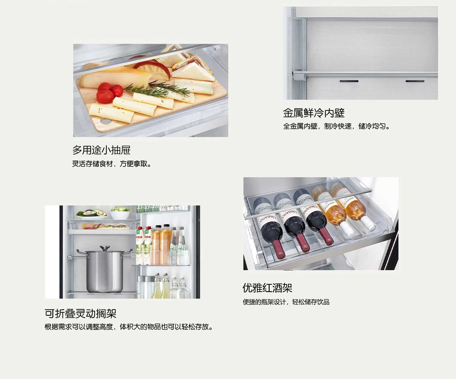 精巧空间 精致内饰