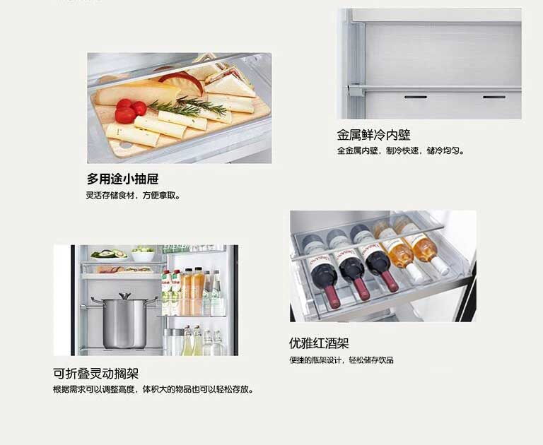 精巧空间 精致内饰