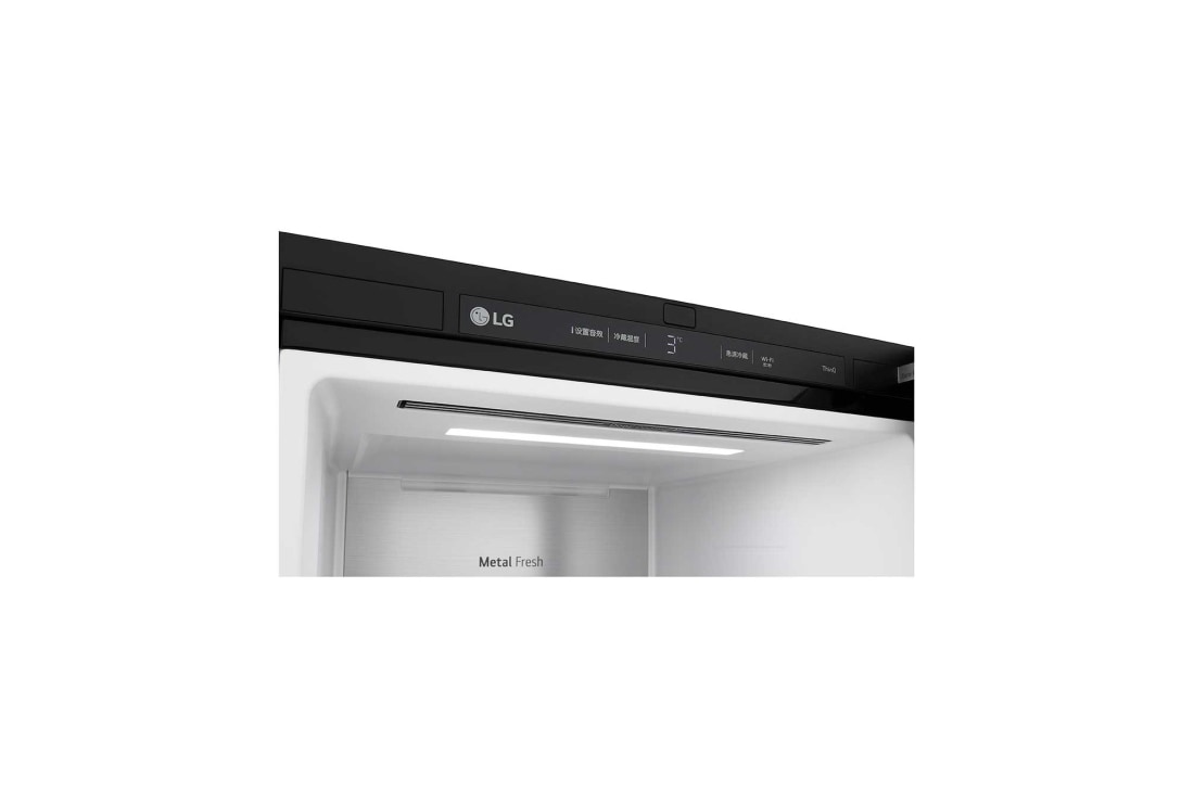 LG 387L 组合式嵌入冰箱 单门冷藏 玉石白 , X394GBELGB, thumbnail 9