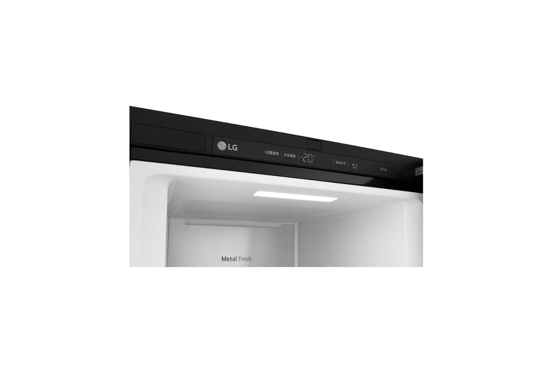 LG 328L 组合式嵌入冰箱 单门冷冻 玉石白, 正面开门视图, Y394GBELUB, thumbnail 10