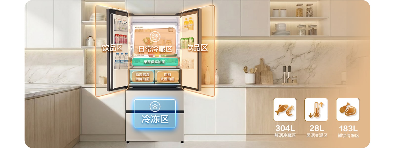 515法式大容量