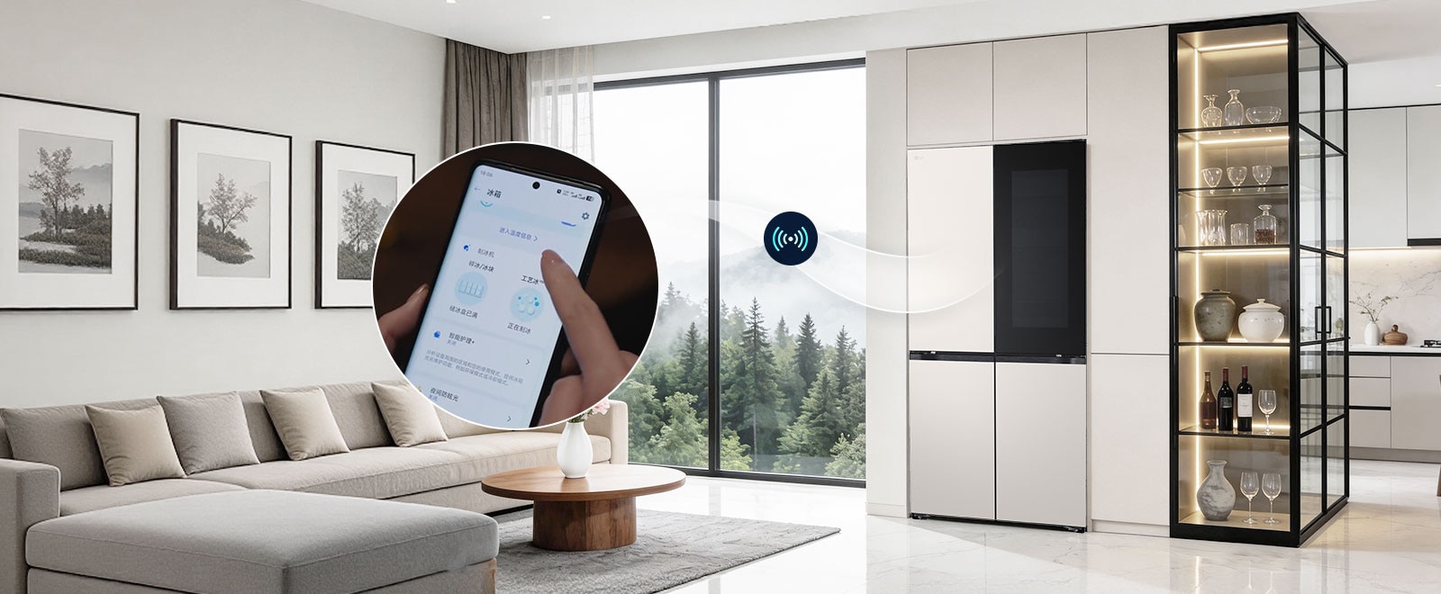 均可通过 LG ThinQ®进行实时互联