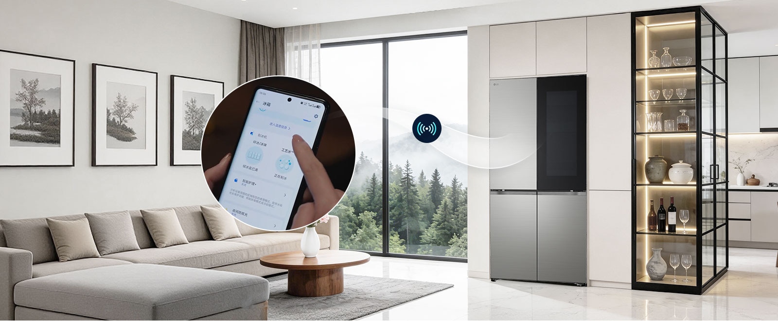 均可通过 LG ThinQ®进行实时互联