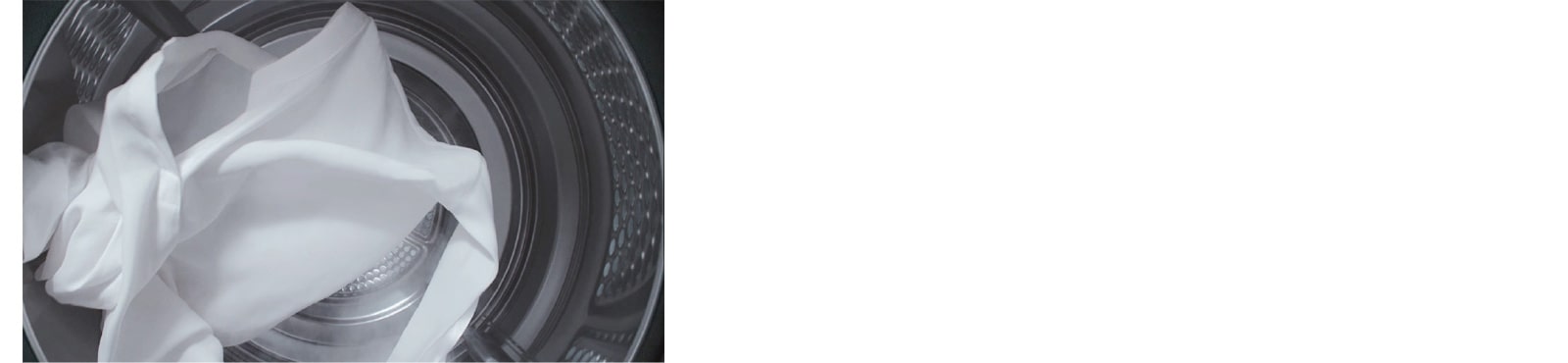 珍珠型内筒设计