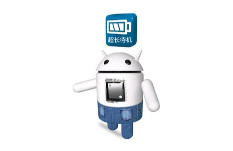 全新Android2.2智能操作系统<br>功能强劲添时尚1