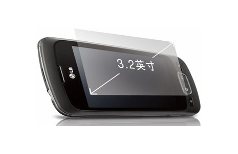 3.2英寸多点触控大屏幕