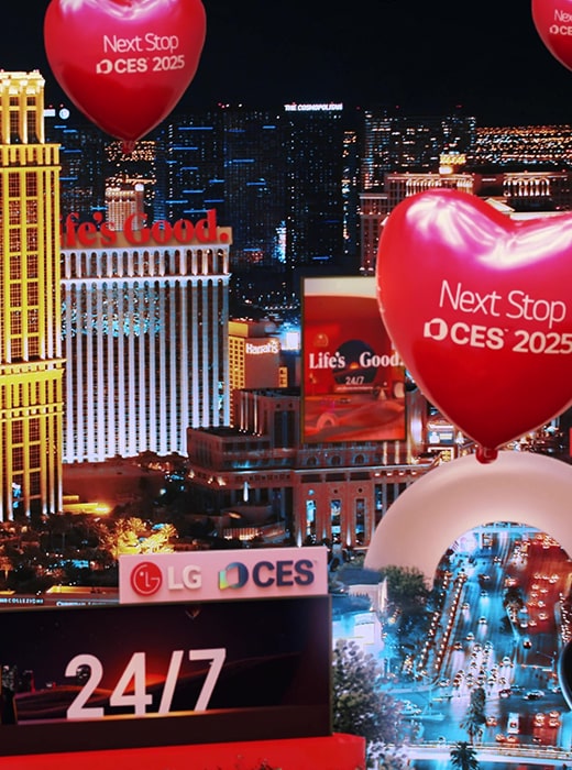 CES 2025<br>红遍全城，创新满天1