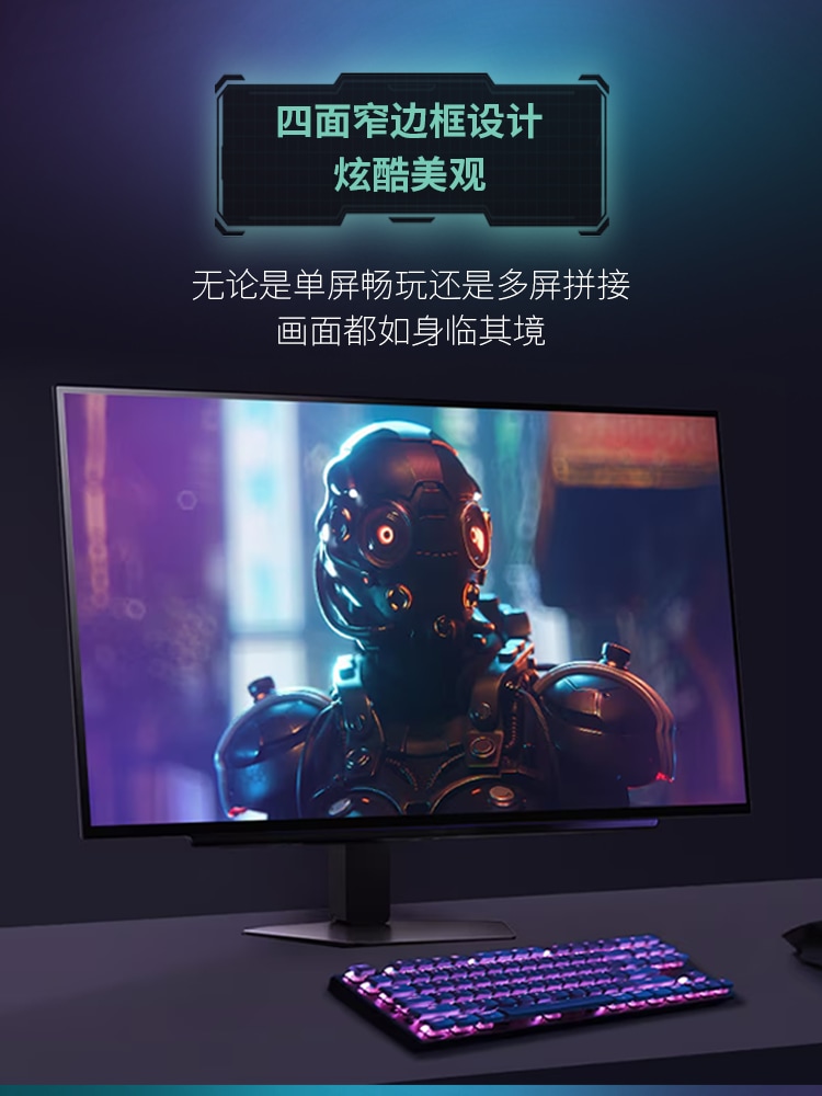锁定每一帧<br>三角洲玩家的终极利器💥13