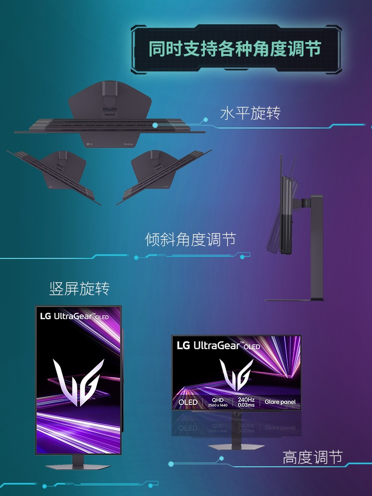 锁定每一帧<br>三角洲玩家的终极利器💥14