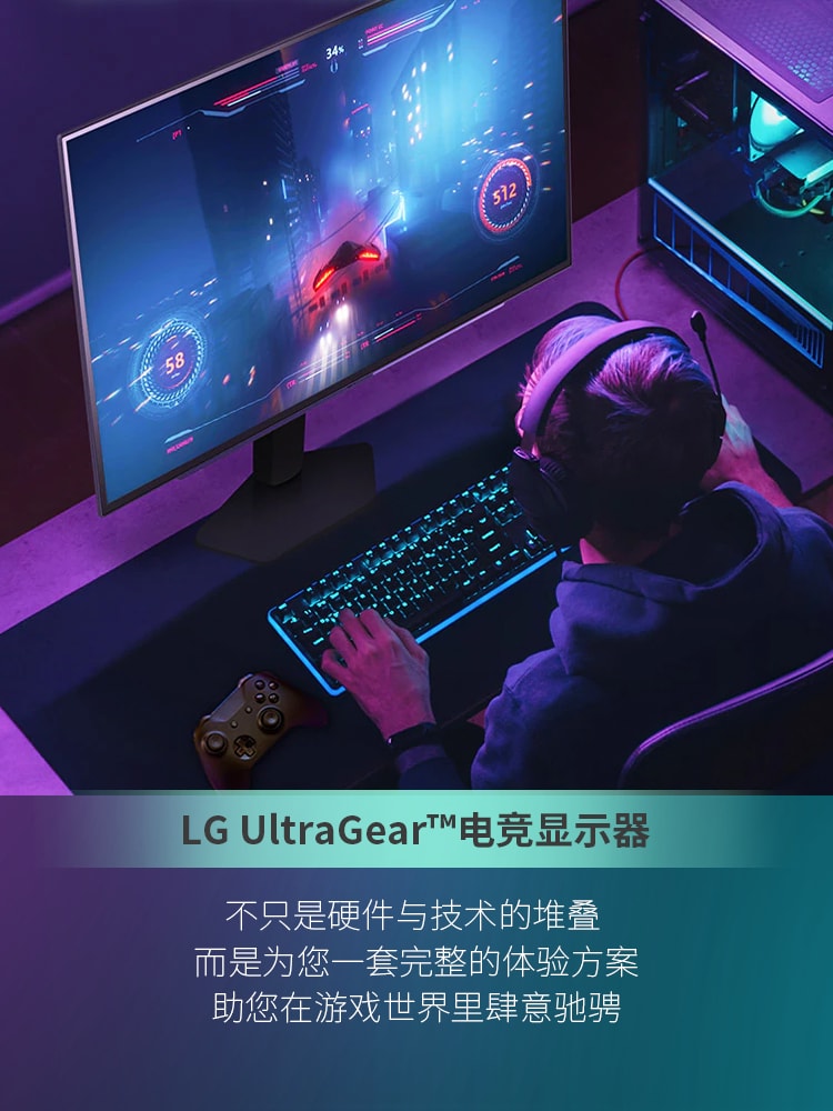 锁定每一帧<br>三角洲玩家的终极利器💥16