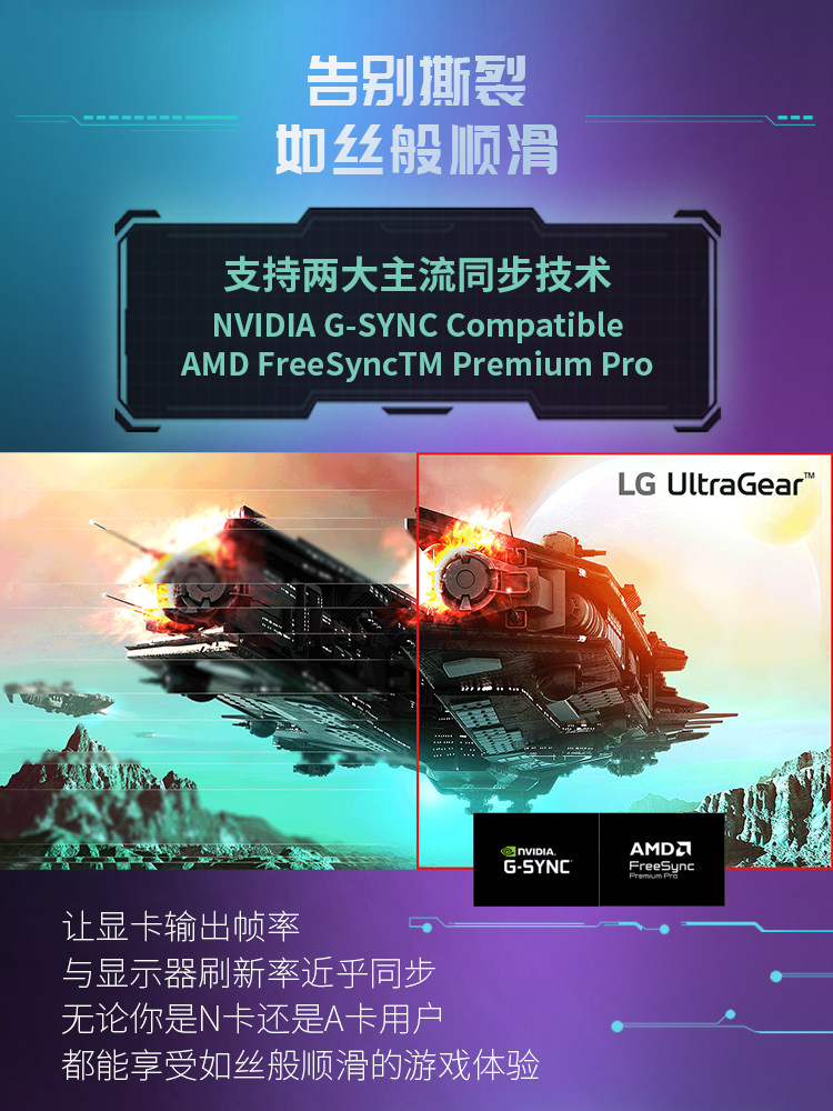 锁定每一帧<br>三角洲玩家的终极利器💥7