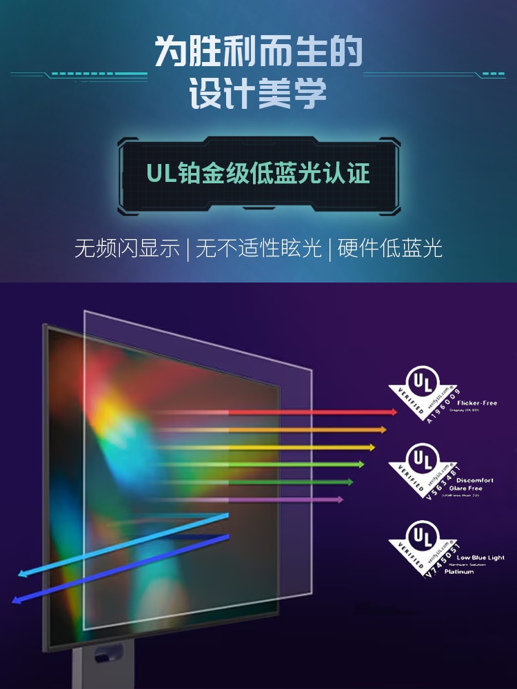 锁定每一帧<br>三角洲玩家的终极利器💥11