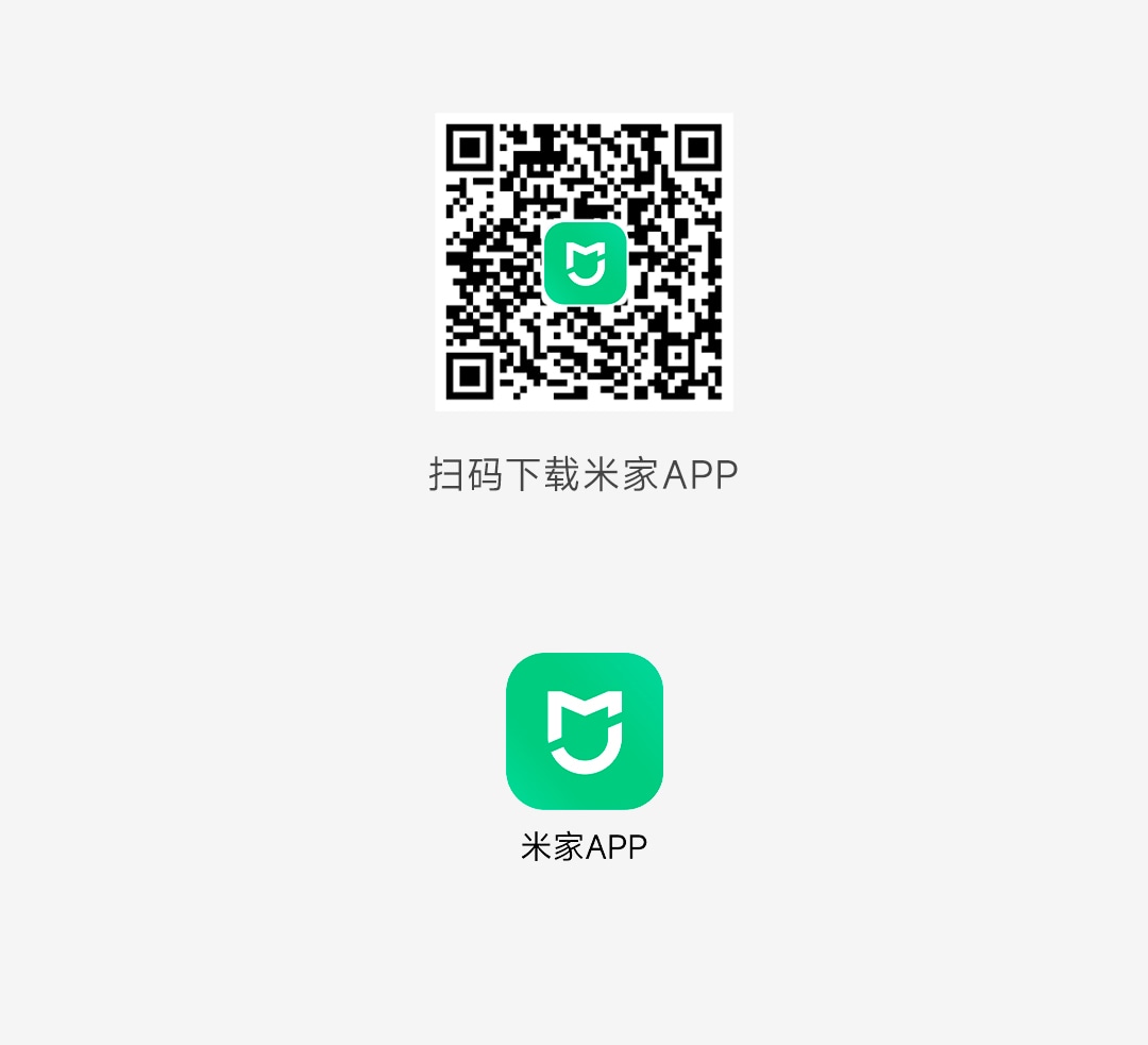 破界•共生<br>LG家电正式接入米家APP🎉12