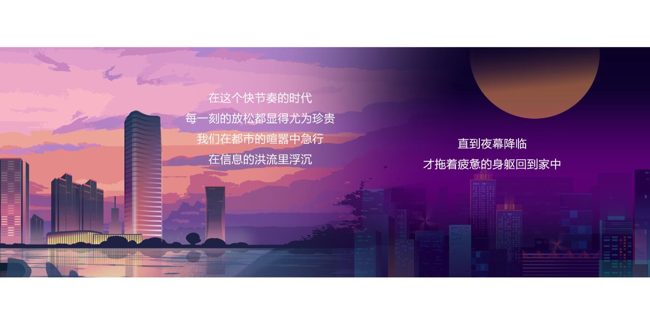 😊懂你 悦你 你的专属视听知音1
