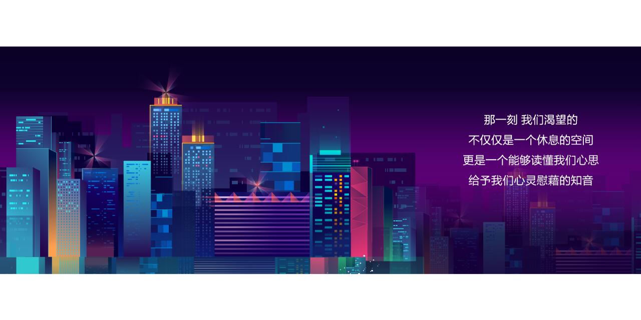 😊懂你 悦你 你的专属视听知音3