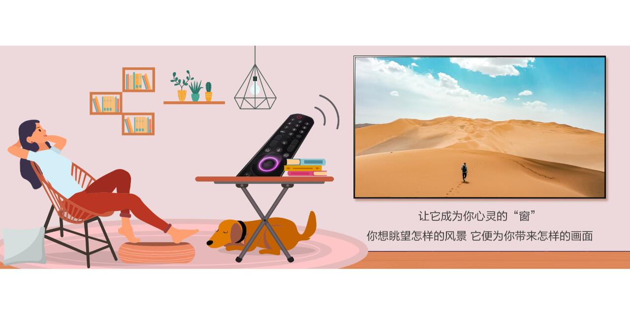 😊懂你 悦你 你的专属视听知音7