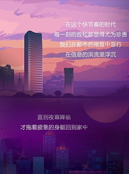 😊懂你 悦你<br>你的专属视听知音1