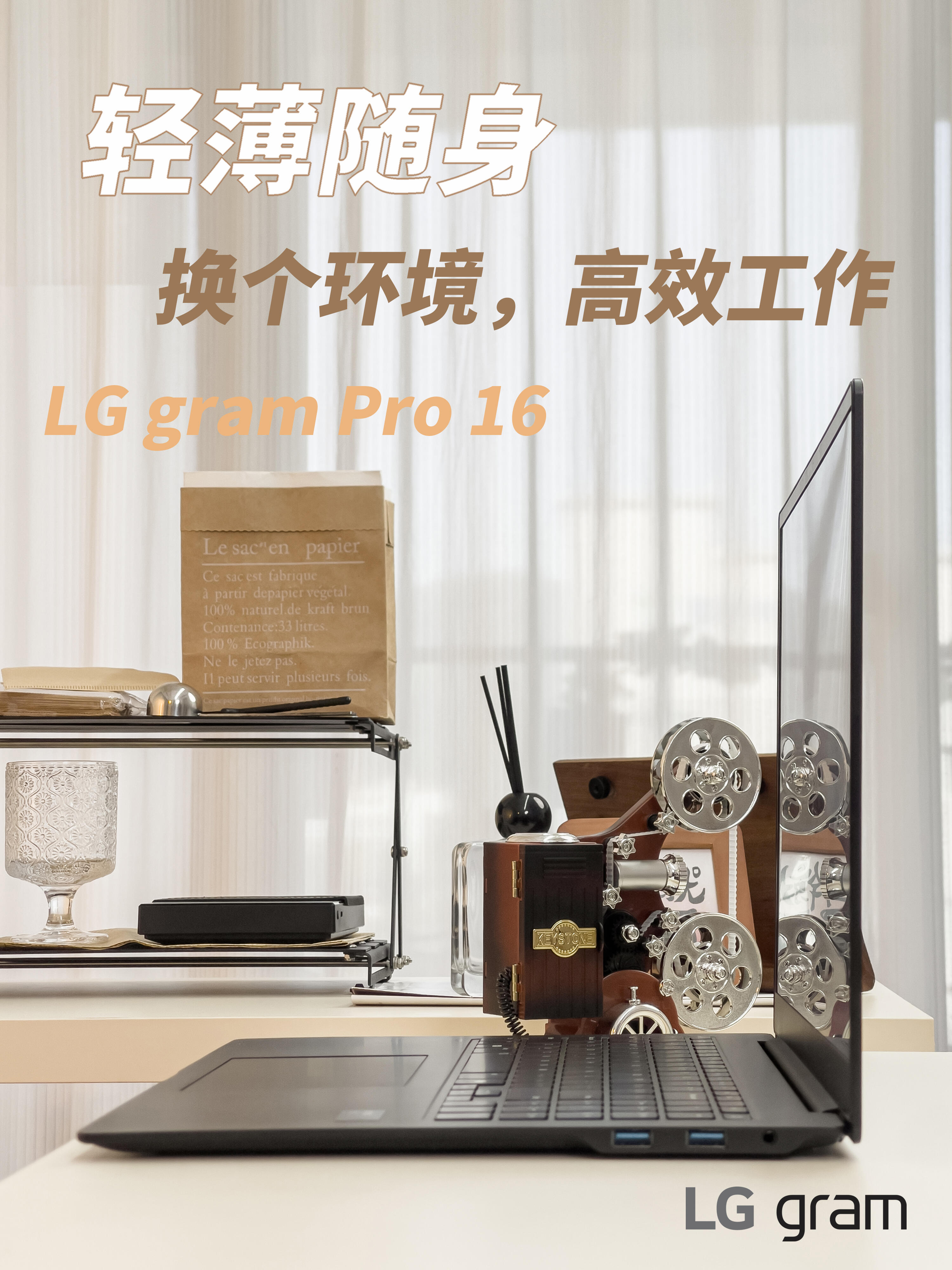 打工人想在咖啡店坐一会<br>只因为咖啡好喝？1