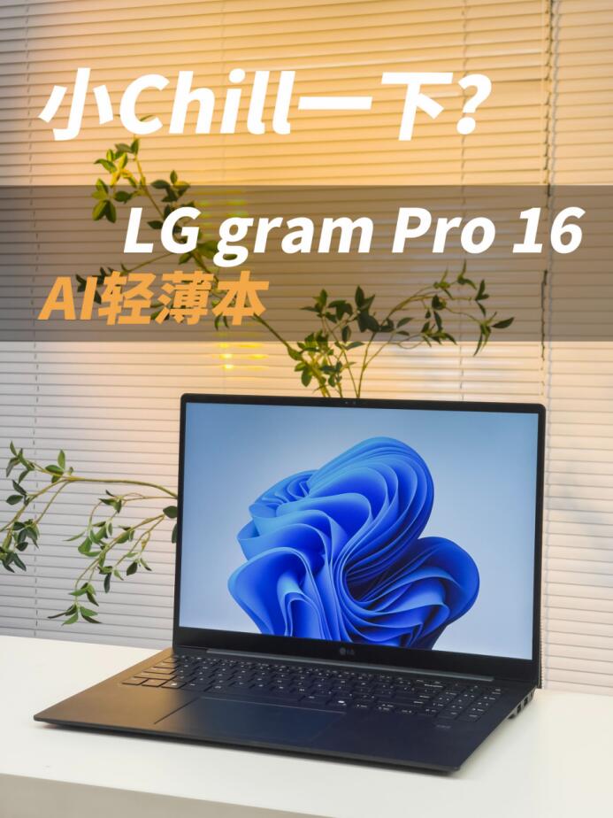 打工人想在咖啡店坐一会<br>只因为咖啡好喝？4