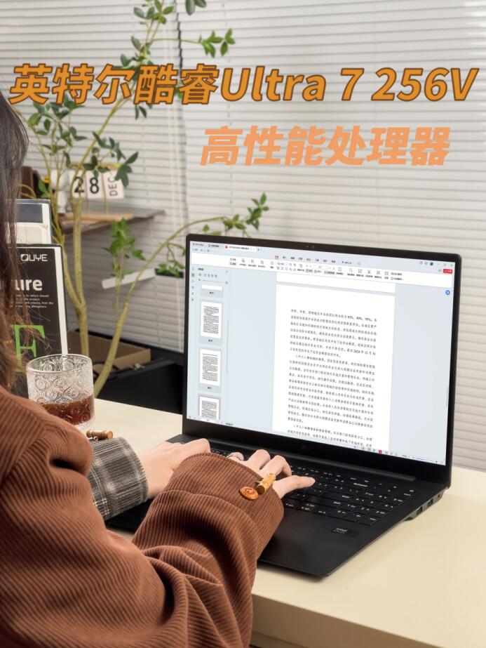 打工人想在咖啡店坐一会<br>只因为咖啡好喝？5