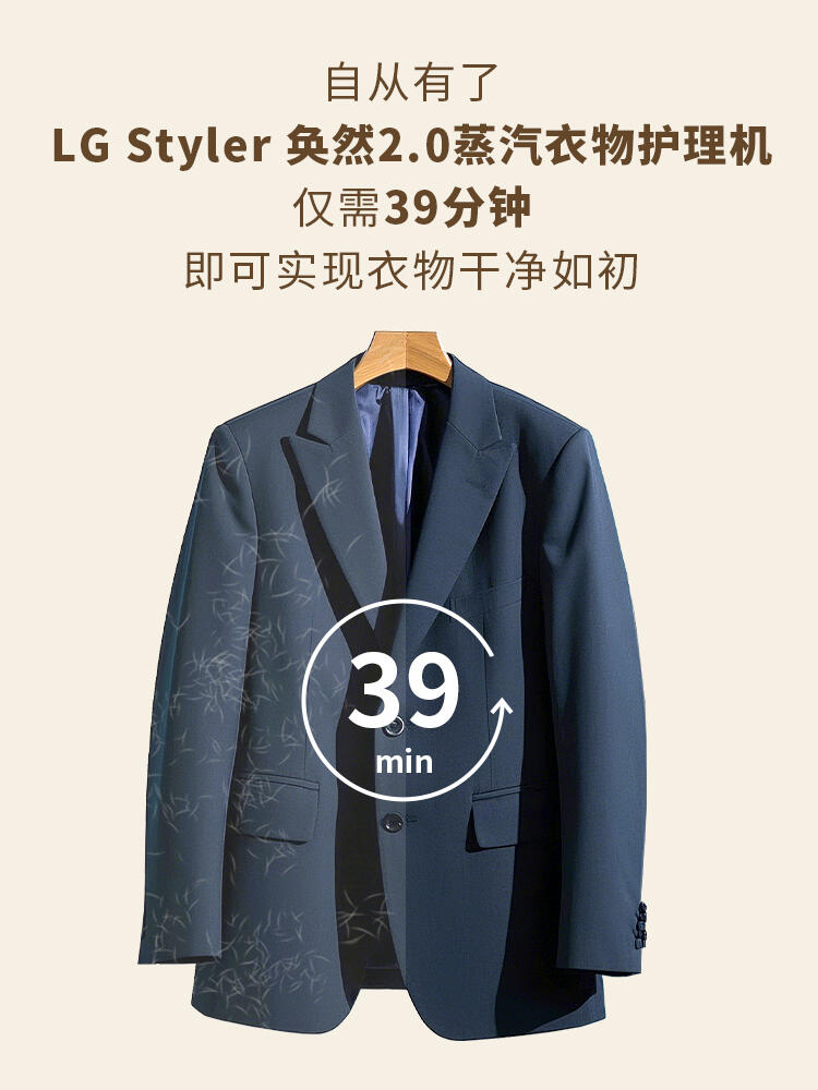 🐾养猫人的春日救赎 <br> 让猫毛与优雅和解9