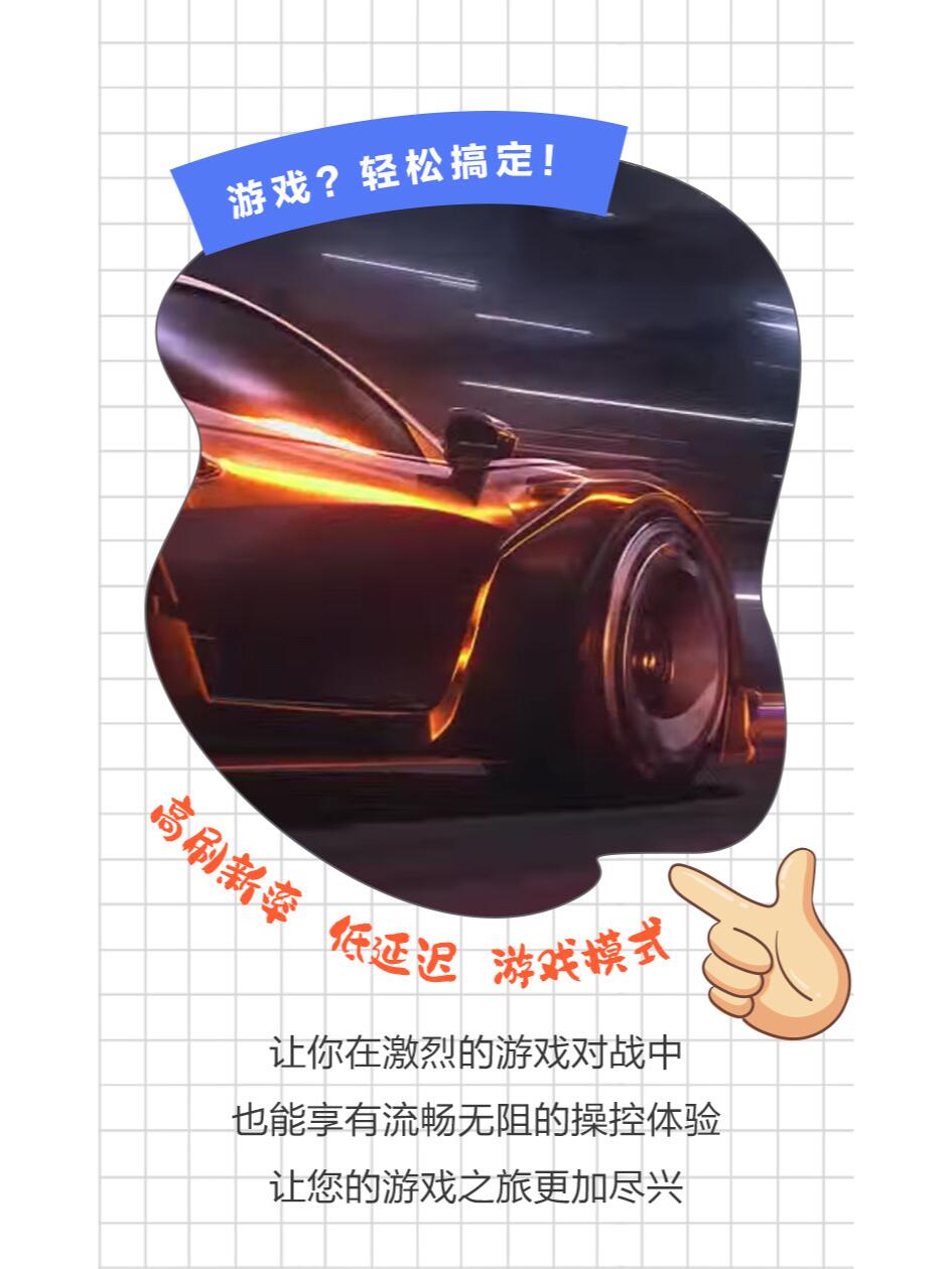 How 买电视？<br>电视尺寸选购攻略来了！11