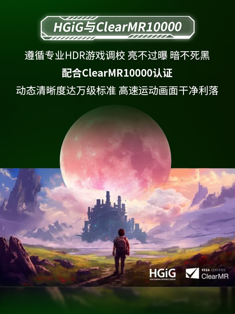 🌏天地有留白 视界自丰盈✨8