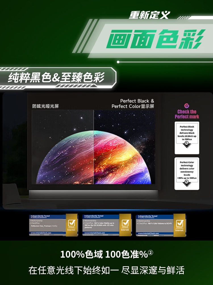 🌏天地有留白 视界自丰盈✨12