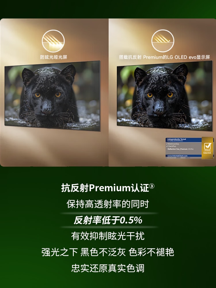 🌏天地有留白 视界自丰盈✨13
