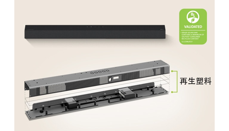 后面有一个前视图的无线环绕回音壁，前面有一个金属框的无线环绕回音壁。