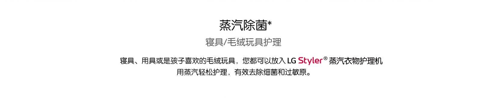 S3MF-pc_08_title-new