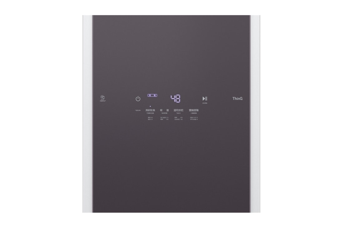 LG styler 蒸汽衣物护理机 蒸汽除皱烘干塑形 暮云灰色 3件衣服, S3CW, thumbnail 15