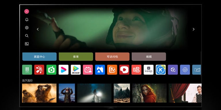 LG AI Magic Remote 置于抽象背景前。AI 按钮突出显示。图形化界面展示 AI 按钮调用不同功能的图标示意。服务功能包含：AI Voice ID、AI 搜索、AI Chatbot、AI Concierge、AI Picture Wizard和 AI Sound Wizard。展示类鼠标功能，光标在界面移动演示遥控器的简化操作。