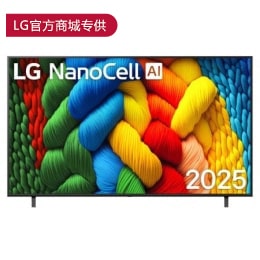 NanoCell TV 的正视图，LG NanoCell Al 徽标位于顶角。LG NanoCell NANO80 TV 呈现出如彩色颜料混合而成的纹理。2
